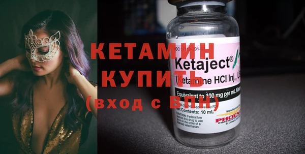 гашик Балабаново