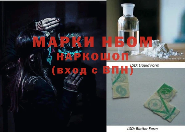 не бодяженный Армянск