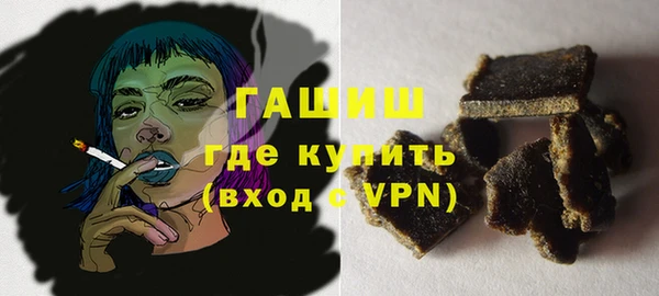 экстази Аркадак