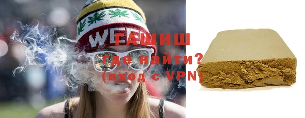 мескалин Баксан
