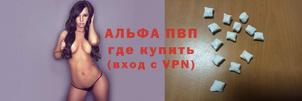 не бодяженный Армянск