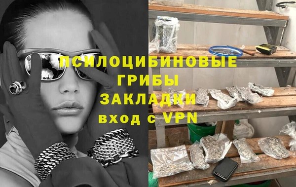 мескалин Баксан