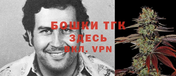 экстази Аркадак
