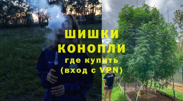 COCAINE Арсеньев