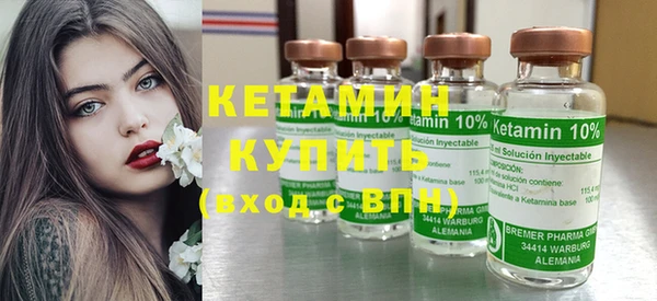 экстази Аркадак