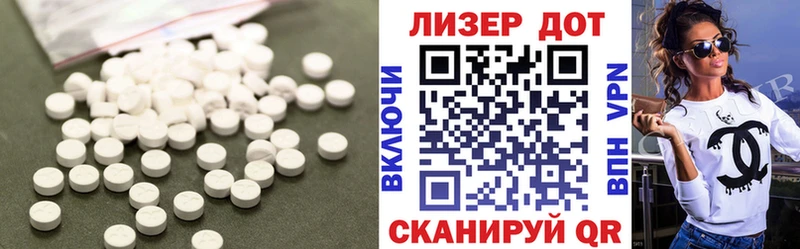 ЛСД экстази ecstasy  Купить закладки  Нюрба 